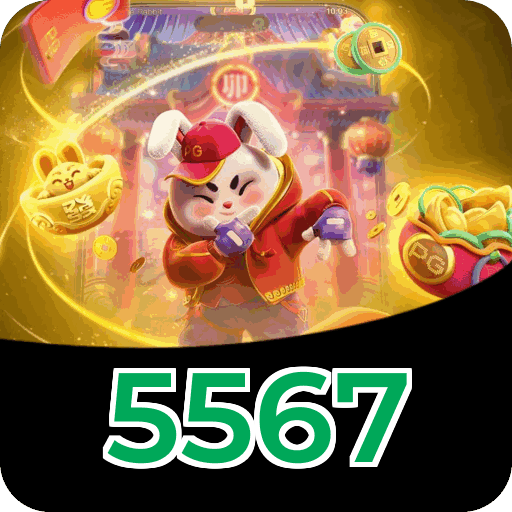 Security Infrastructure