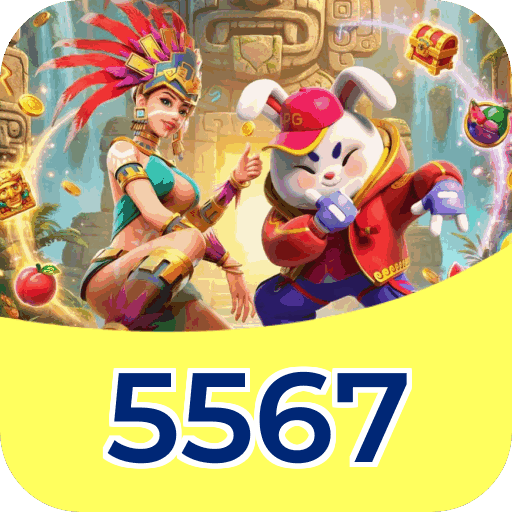 Download iOS 5567