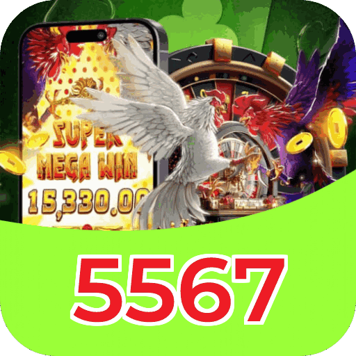 Download PC 5567